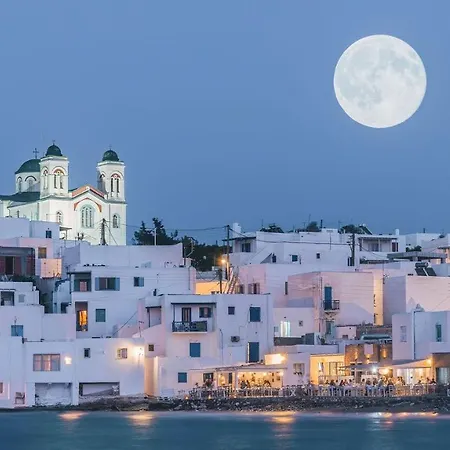 Holiday home Brand New Duplex In The Centre Of Naousa (Paros)